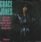 grace jones, CD & DVD, Vinyles | Pop, Enlèvement ou Envoi