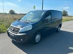 1,6D 66KW 2016 3PL 200,000KM 0471654764 EURO5, Autos, Fiat, Euro 5, Entreprise, 3 places, Boîte manuelle