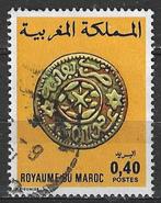 Maroc 1976 - Yvert 746 - Monnaies anciennes - 40 c. (ST), Timbres & Monnaies, Envoi, Maroc, Affranchi