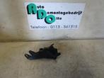 Clapet chauffage moteur d'un Volvo V70, Autos : Pièces & Accessoires, Moteurs & Accessoires, -, 3 mois de garantie, -, -
