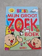 Bumba: Mijn groot zoekboek voor peuters, Ophalen, Gert Verhulst