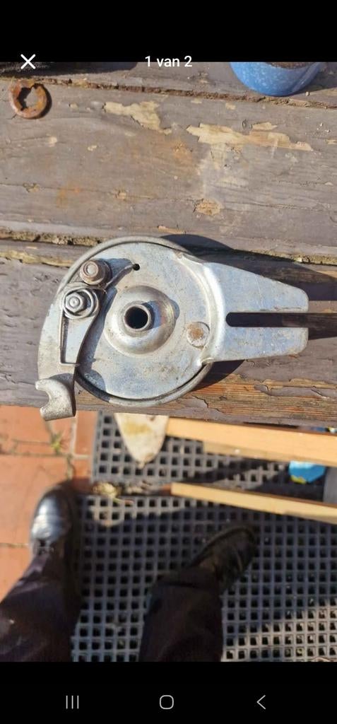 Achterrem Peugeot 103 rcx spx phase 1, Vélos & Vélomoteurs, Enlèvement ou Envoi