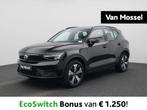 Volvo XC40 Recharge Core (automatique), Autos, Achat, Entreprise, 170 kW, 5 portes