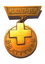 Rode Kruis medaille: Allied Forces Clubs medaille, Ophalen of Verzenden, Brons