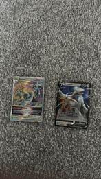 Arceus V+VStar, Ophalen, Zo goed als nieuw