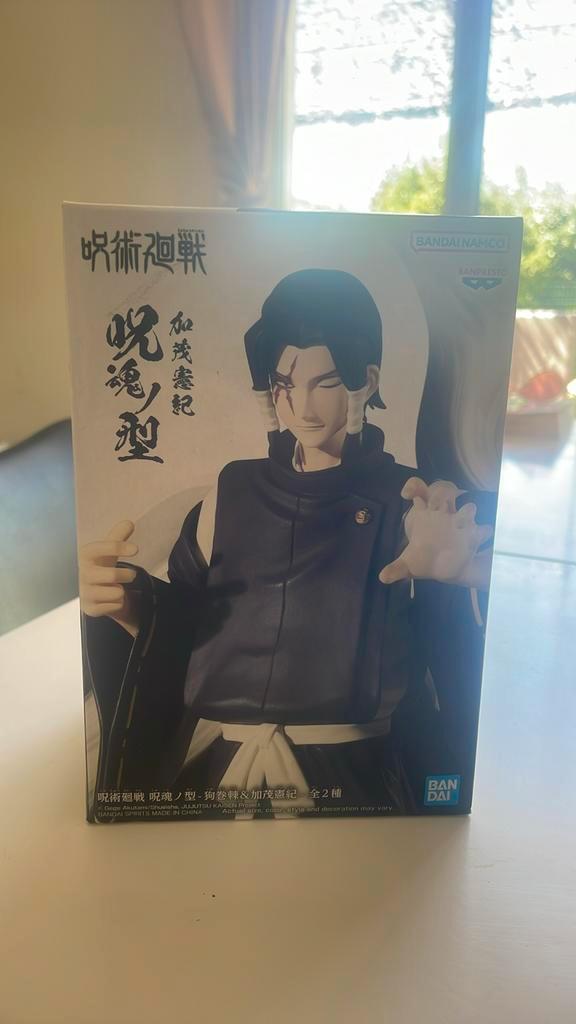 Jujutsu Kaisen-figuur - B: Noritoshi Kamo - Jukon no Kata, Verzamelen, Beelden en Beeldjes, Nieuw, Overige typen, Ophalen of Verzenden