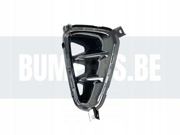 GRILL KIA OPTIMA 2016 PRE-FACE FRONT BUMPER GRILLE BUMPER GR beschikbaar voor biedingen
