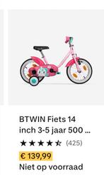 kinderfiets 14", Fietsen en Brommers, Ophalen, Gebruikt