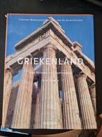 Griekenland, Boeken, Kunst en Cultuur | Architectuur, Ophalen of Verzenden
