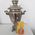 SAMOVAR, Ophalen of Verzenden