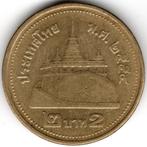 Thaïlande : 2 Bahts BE 2554 (AD 2011) Y#445 Ref 14488, Timbres & Monnaies, Enlèvement ou Envoi, Asie du Sud Est, Monnaie en vrac