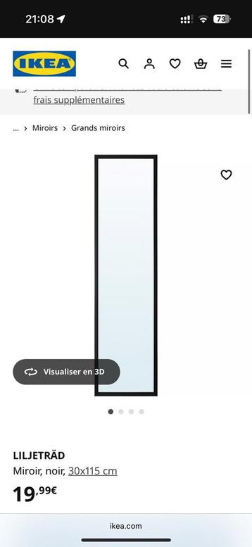 Nieuwe IKEA spiegel 30x115 beschikbaar voor biedingen