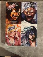 Manga Kengan Ashura, Comme neuf, Japon (Manga)