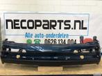 Audi Q7 SQ7 4M 4M0 s-line achterbumper 4M0807527D, Auto-onderdelen, Gebruikt, Ophalen of Verzenden, Bumper, Achter