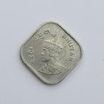 Bhutan 5 chetrums 1975     (831), Ophalen of Verzenden, Losse munt
