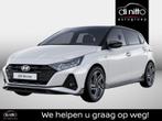 Hyundai i20 1.0 T-GDI 7-DCT SKY N LINE 998CC - 3L -, Auto's, Stof, Zwart, Wit, Bedrijf