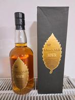 Whisky japonais, Ophalen