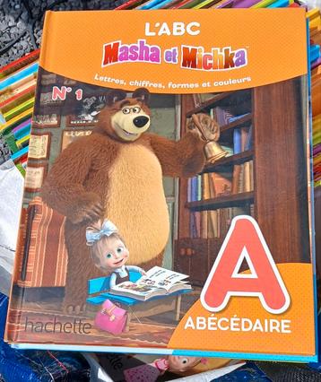Collection Mascha Mischka beschikbaar voor biedingen