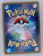 Red's Pikachu (SM-P 270)  - Japans, Ophalen of Verzenden, Nieuw, Losse kaart