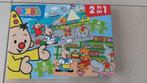 Mooie dubbele puzzel Bumba 4 en 6 stukken, Ophalen of Verzenden, Minder dan 10 stukjes, Zo goed als nieuw, 6 maanden tot 2 jaar
