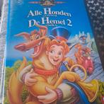 Alle honden gaan naar de hemel 2 dvd krasvrij 4eu, À partir de 6 ans, Enlèvement ou Envoi, Dessin animé, Américain