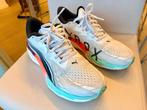 Puma Velocity Nitro 4 loopschoenen – zeer goede staat, Kleding | Heren, Schoenen, Puma, Ophalen of Verzenden, Zo goed als nieuw