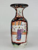 Antieke Imari vaas, Ophalen of Verzenden