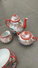Chinees koffieserviesje, Antiek en Kunst, Antiek | Servies compleet, Ophalen