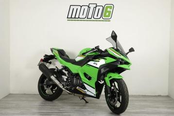 Ninja 500 Performance demo beschikbaar voor biedingen