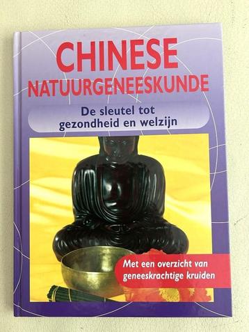 Boek Chinese natuurgeneeskunde beschikbaar voor biedingen