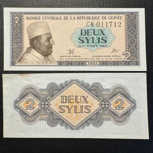 Guinee - 2 Sylis 1981 - P 21 - UNC - 691, Postzegels en Munten, Bankbiljetten | Afrika, Los biljet, Guinee, Ophalen of Verzenden