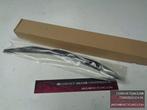 Ruitenwisser Range Rover Sport LR033029 NEW, Ophalen of Verzenden, Nieuw, Land Rover