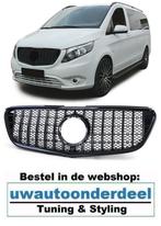 Grill Panamericana AMG Design Glans Zwart Voor MB Vito W447, Auto diversen, Tuning en Styling, Verzenden