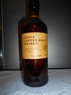Whisky de malt au café Nikka, Pleine, Autres types, Enlèvement ou Envoi, Neuf