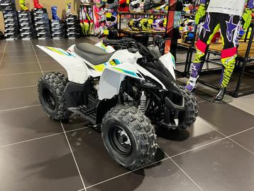 Yamaha YFZ50 beschikbaar voor biedingen