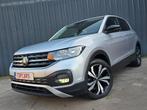✔VW T-CROSS 1.0TSI AUTOMATIC 2022 Euro6❕ Leder, app-connect, Auto's, Euro 6, Leder en Stof, Bedrijf, 5 zetels