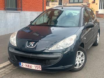 PEUGEOT 206+ 1.1 2013 EURO5 5L 150mm VE C *ROZE BLAD* beschikbaar voor biedingen