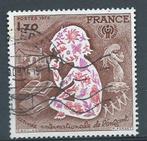 FRANCE, Postzegels en Munten, Postzegels | Europa | Frankrijk, Ophalen of Verzenden