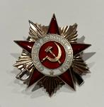 Russische strijd order 1e graad ww2, Ophalen, Overige soorten, Lintje, Medaille of Wings
