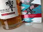 Hibiki Blossom Harmony 2023, Suntory, 700ml -Limited Edition, Verzamelen, Overige gebieden, Overige typen, Nieuw, Ophalen of Verzenden