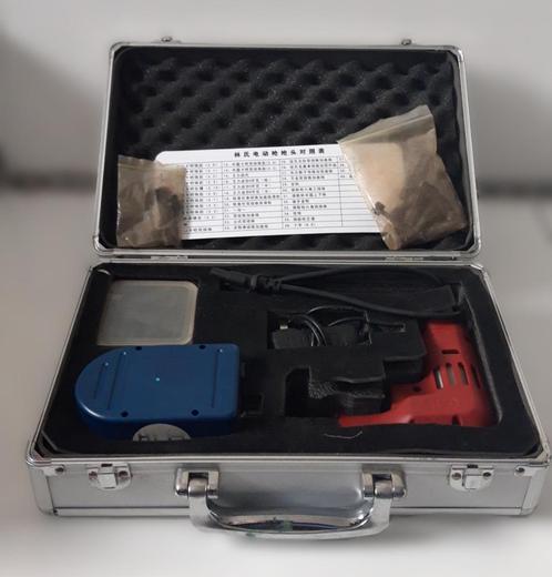 Automatic Strike Kit (Bump Key) met oplader + 45 stuks, Doe-het-zelf en Bouw, Hang- en Sluitwerk, Zo goed als nieuw, Slot, Overige materialen