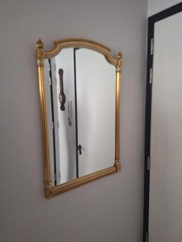 Spiegel beschikbaar voor biedingen