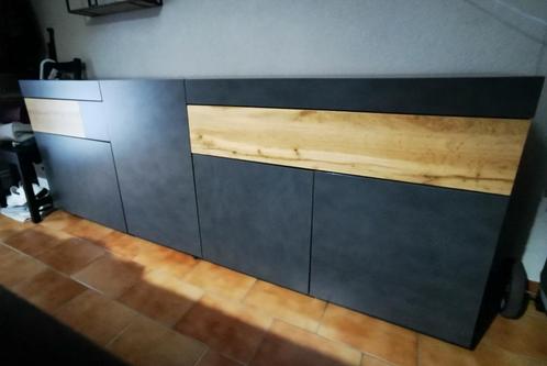 Dressoir, Huis en Inrichting, Kasten | Dressoirs, Zo goed als nieuw, 200 cm of meer, 25 tot 50 cm, Met lade(s), Met deur(en), Overige materialen