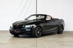 BMW M240I CABRIO | H&K | NAVIPROF | STUURVERW | ADAPTIEVE OP, Auto's, Automaat, 4 zetels, Achterwielaandrijving, Zwart