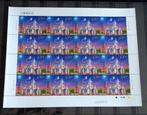 China Shanghai Disney opening Disneyland 2016 MNH heel blok, Postzegels en Munten, Verzenden, Postfris