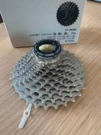 SHIMANO onderdelen, Ophalen of Verzenden, Nieuw