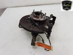 FUSEE LINKS VOOR Opel Zafira Tourer (P12) (|13248526|), Gebruikt, Opel