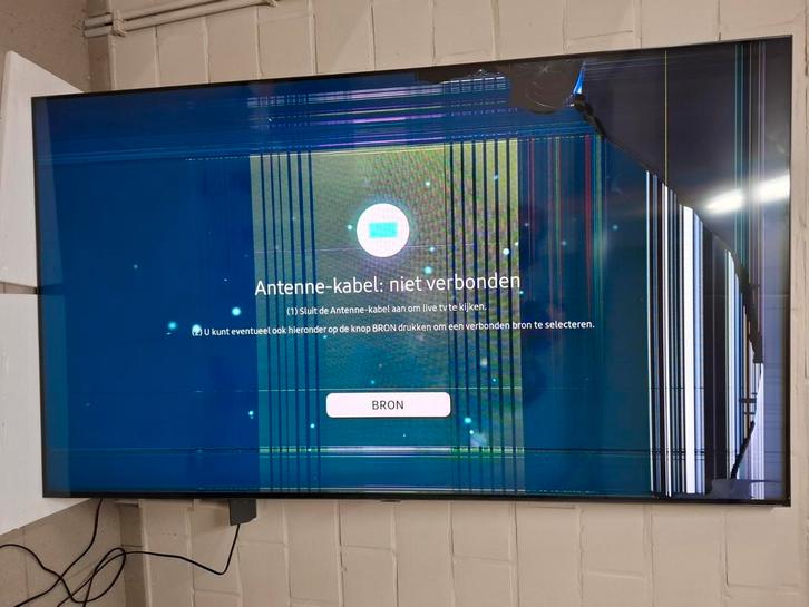 Samsung 75inch QLED, Audio, Tv en Foto, Televisies, Niet werkend, QLED, 100 cm of meer, 4k (UHD), Samsung, 120 Hz, Smart TV, Ophalen