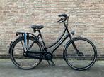 Cortina U1 damesfiets 7 speed - zo goed als nieuw, Fietsen en Brommers, Fietsen | Dames | Damesfietsen, Ophalen