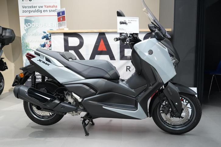 Yamaha Xmax 300 Tech Max + (bj 2025), Motoren, Motoren | Yamaha, Bedrijf, Overig